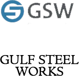Gulf Steel Works