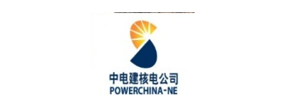 PowerChina — Shandong Electric Power Construction