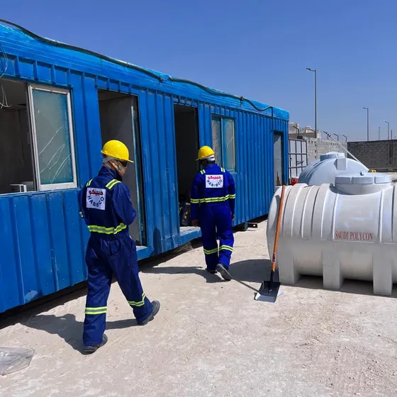 Site establishment and temporary facilities.